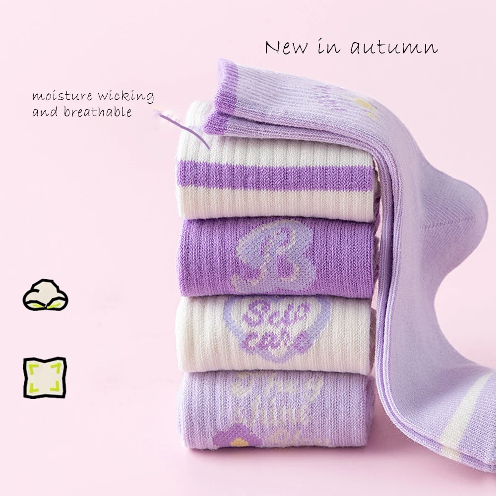 Носки хлопковые средней длины для девочек 1-14 лет 5 пар