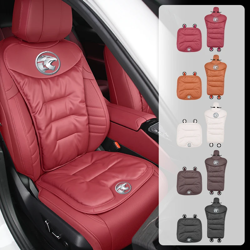 Новинка роскошная Автомобильная велюровая Кожаная подушка дышащая на заднее