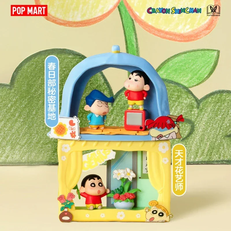 Фото POPMART Crayon ShinChan: Серия «Театр внутреннего ребенка» — Загадочная коробка, оригинальная слепая коробка, игрушки-сюрпризы, фигурки аниме, настольные украшения №5