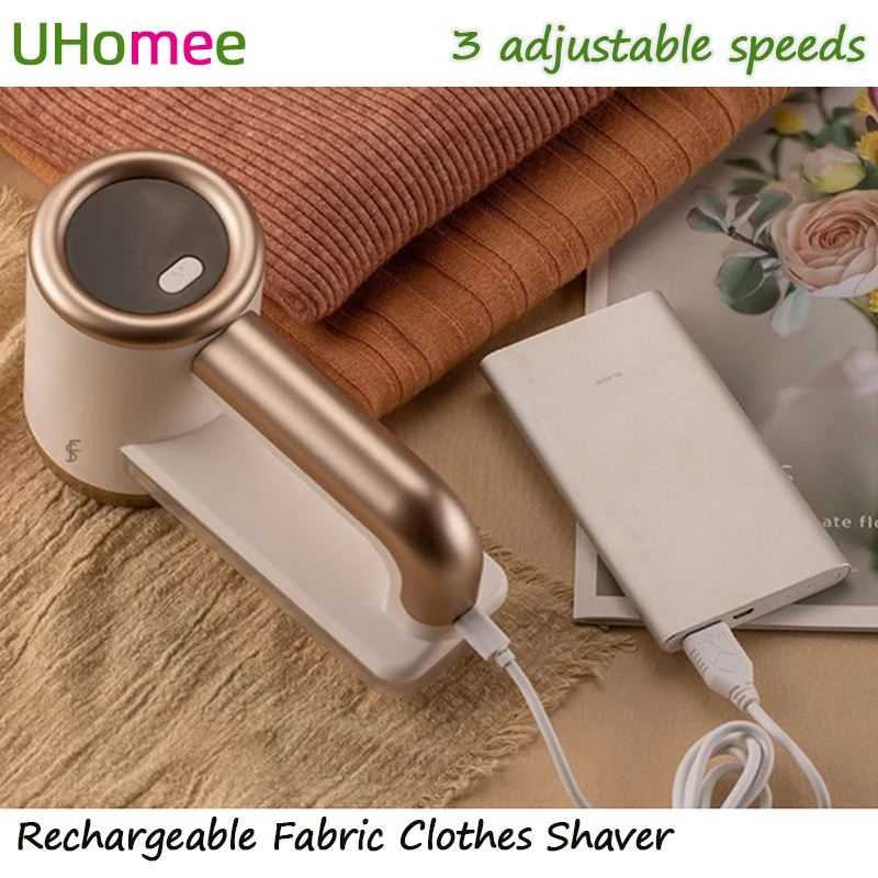 Adjustable Speed Hairball Trimmer For Couch