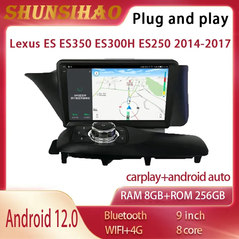 

car radio android all in one multimedia stereo for 9 inch Lexus ES ES350 ES300H ES250 2014-2017 autoradio gps navi carplay 128G