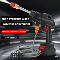 35Bar 6000mAh Wireless High Pressure Car Wash Tool Washer Gun Foam Generator Water Gun Spray Cleaner Car Washing Machine