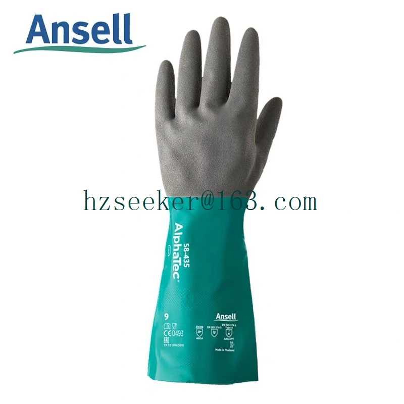Фото Ansell AlphaTec ®   58-435 (1 пара) Прочные перчатки с высокой степенью маневренности, обеспечивающие превосходное сцепление при работе с мокрыми или маслянистыми поверхностями. №3