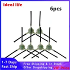 Моющаяся боковая щетка для робота-пылесоса Lefant M210 M210S M210B M213 M201 T700 M571 M210S OKP K3