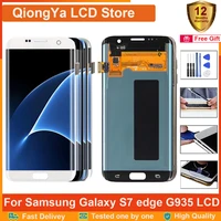 original 5 5 s7 edge display for samsung galaxy s7 edge lcd g935 sm g935f g935a g935fd lcd and touch screen digitizer assembly
