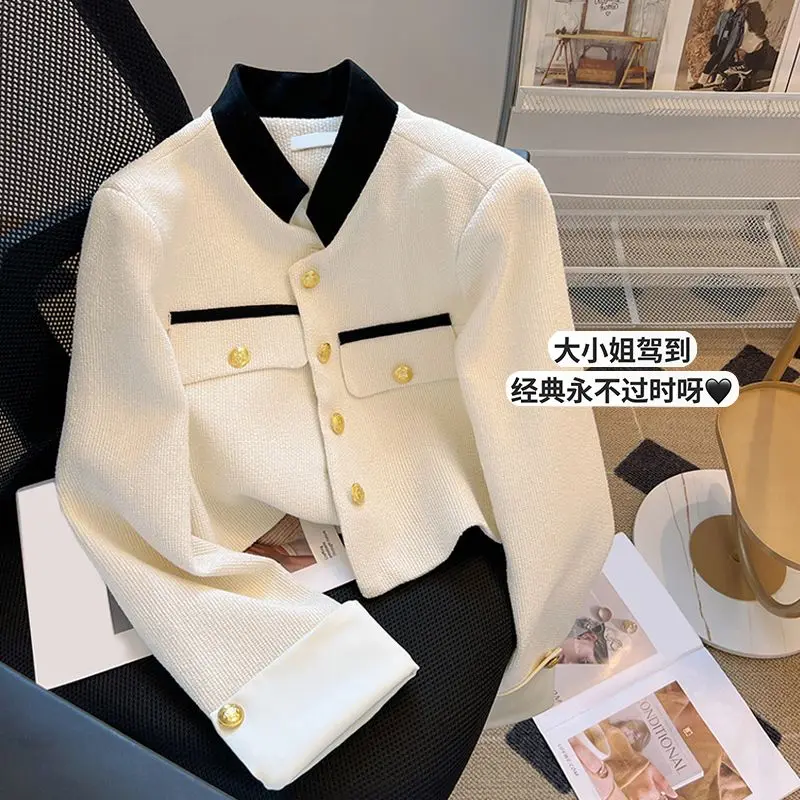 

Early Autumn 2023 Women's High Quality Lightweight Jacket New Short White Temperament Fashion Celebrity Top