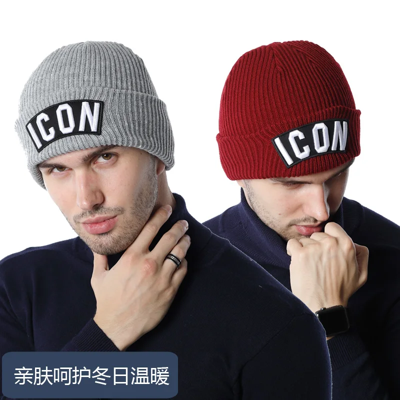 

DSQICOND2 Skullies облегающая шапка с вышивкой лыжные вязаные шапки поступление вязаные зимние шапки Канады 100% хлопок мужская женская шапка