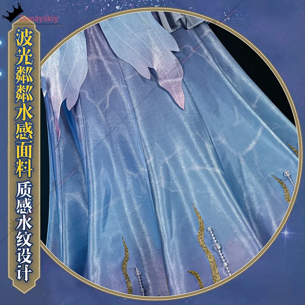 Костюм для косплея Grace The Weeping Goddess игровая идентичность V одежда головные уборы