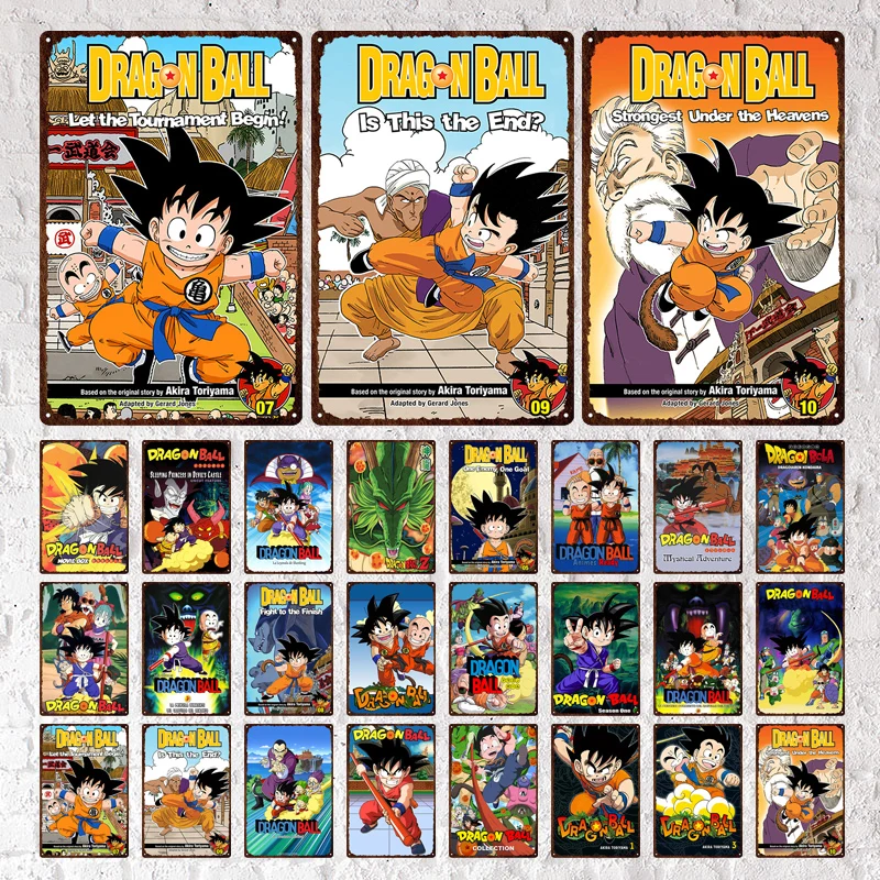 

Металлический плакат из м/ф «Драконий жемчуг»