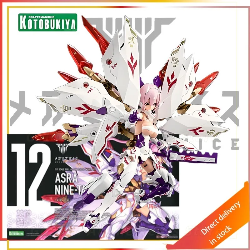 Фото Оригинальная коллекционная фигурка Kotobukiya MEGAMI DEVICE серии Zhuluo с подвижными суставами, модель-игрушка, подарок для мальчиков №3