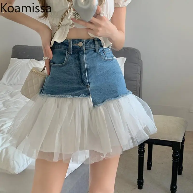 

Koamissa Patchwork Mesh Women Denim Mini Skirt Fashion All Match Female Jeans Skirts Korean Slim Buttoms Wrap Skirts Summer New