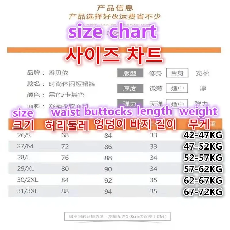 Women's Golf Wear Skirt Shorts Summer Ladies Golf A-line Skirt Pocket Wide-leg Pant Safety Pants Mini Skirt Tennis Golf Shorts