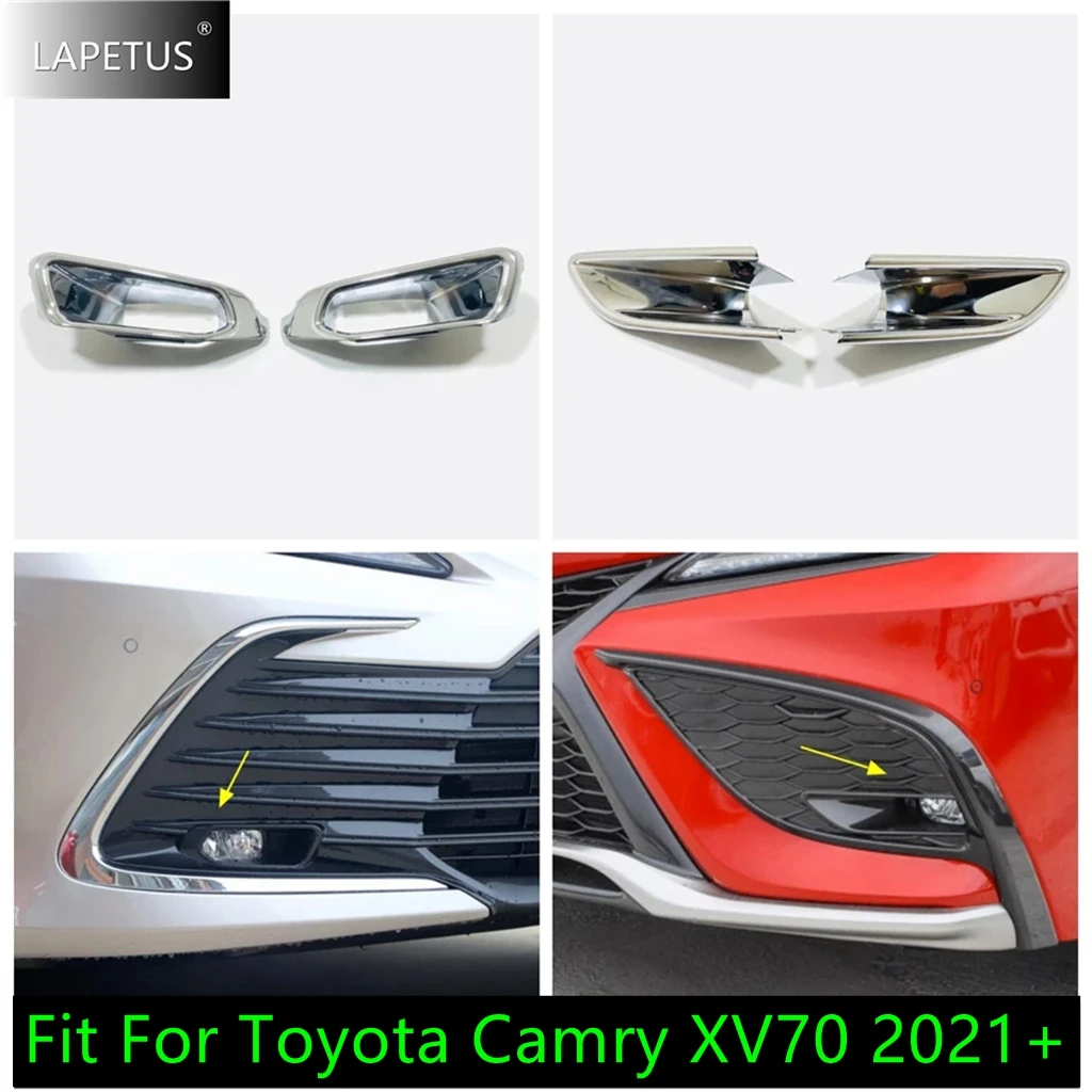 Авто передний бампер противотуманные фары рамка декоративная накладка для Toyota