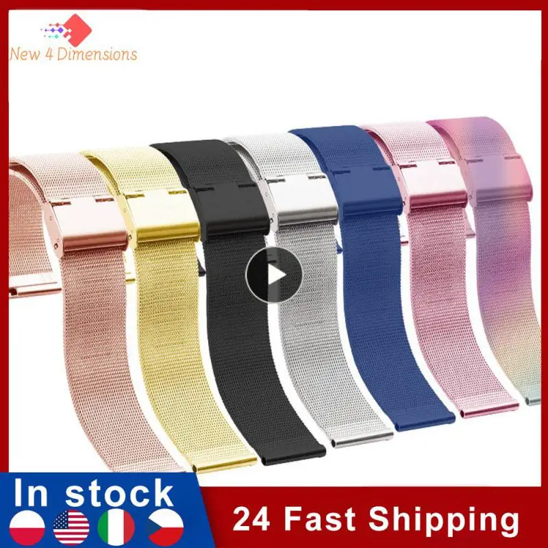 

Safe High Quality Stainless Steel Watch Strap Perfect Fit Milanese Strap Lasting Protection Easy To Install Metal Strap Strap
