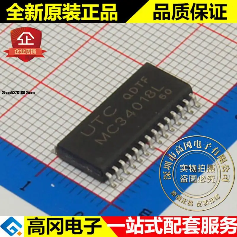 

5pieces MC34018G-S28-R MC34018L SOP28 UTC Original New Quick Shipping