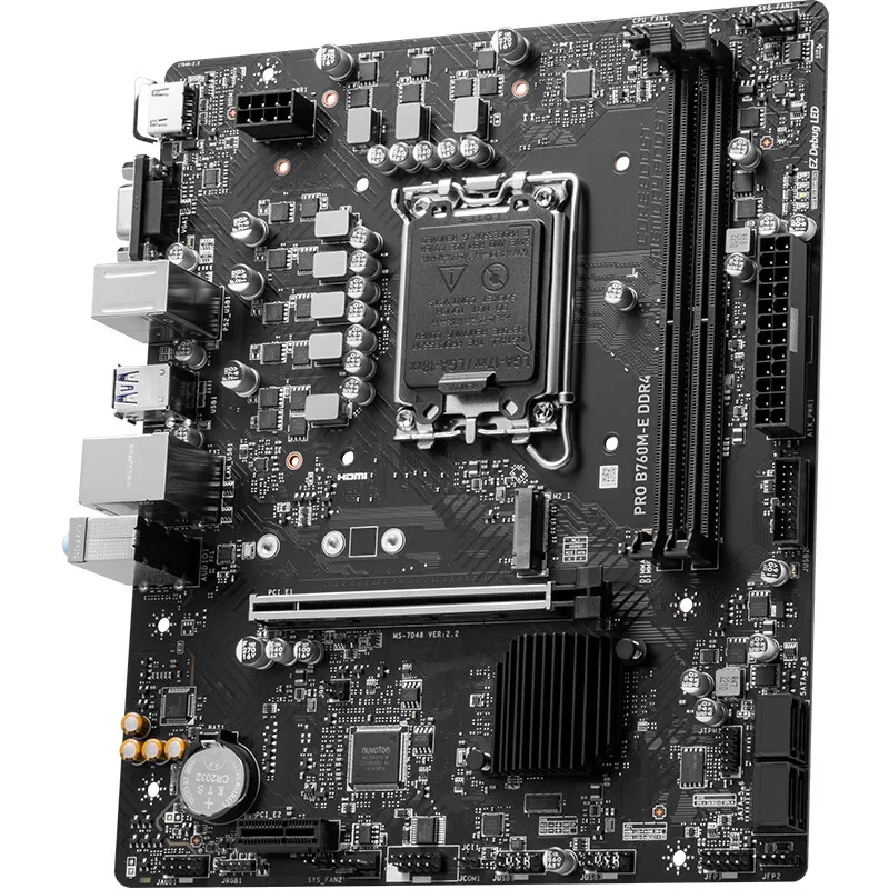 Msi pro h610m e ddr4. Msi pro h610m-e.