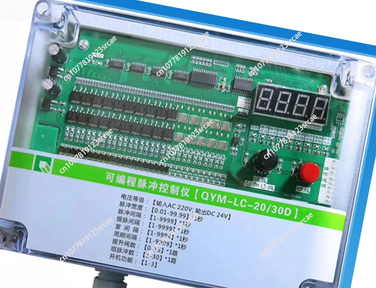 Импульсный мешковый фильтр онлайн/офлайн программируемый импульсный контроль