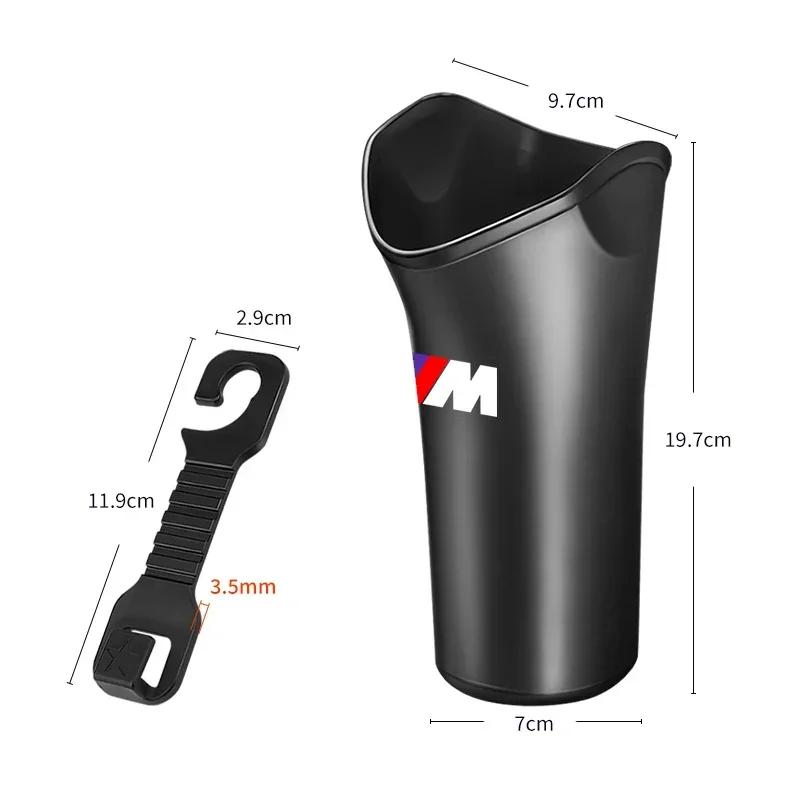 Многофункциональный автомобильный держатель Cars X5 X6 1/2 шт. ящик для хранения ведра