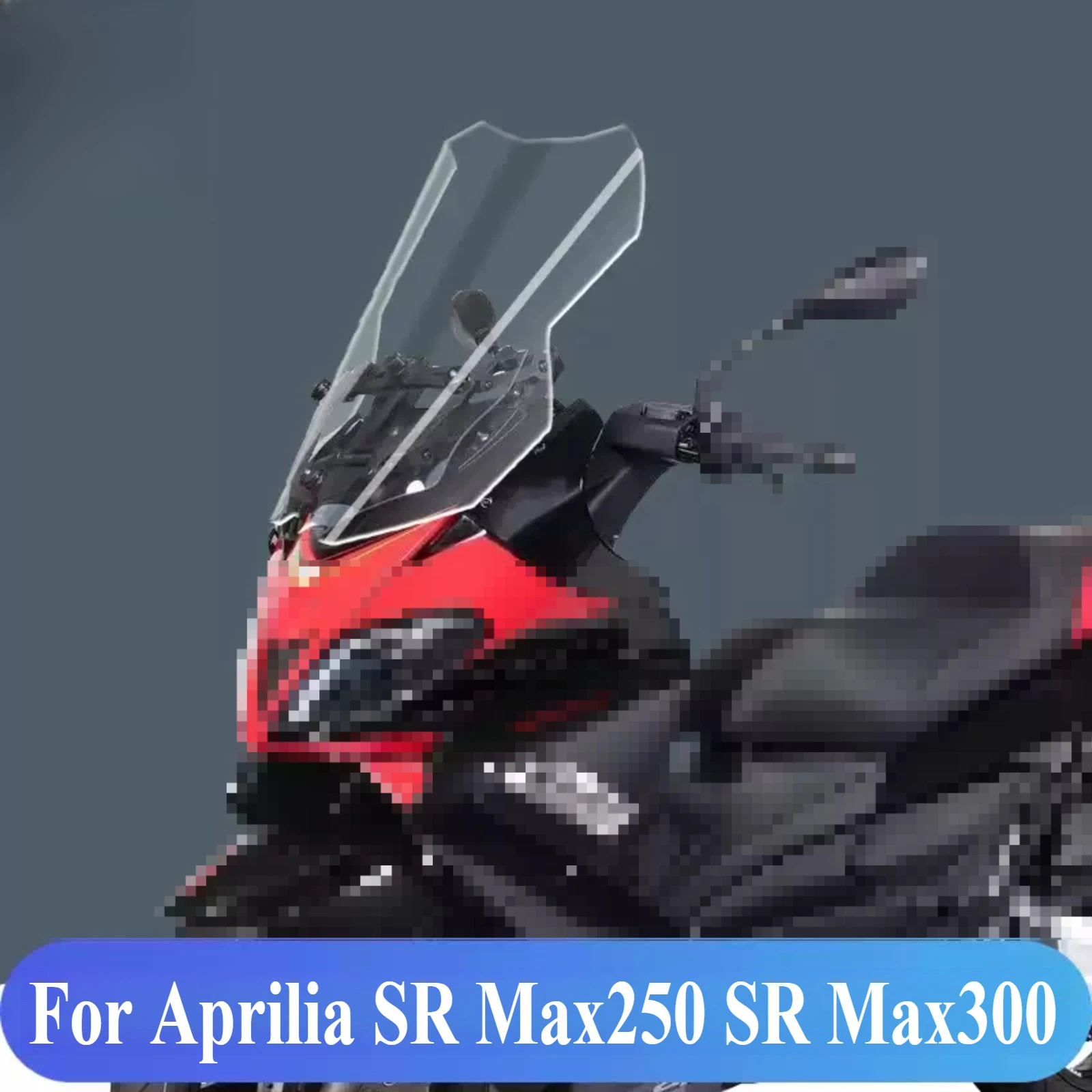 Фото Для мотоциклов Aprilia SR Max250 SR Max300: Модифицированное ветровое стекло, дефлектор, увеличенное ветровое стекло, аксессуары для переднего стекла №1