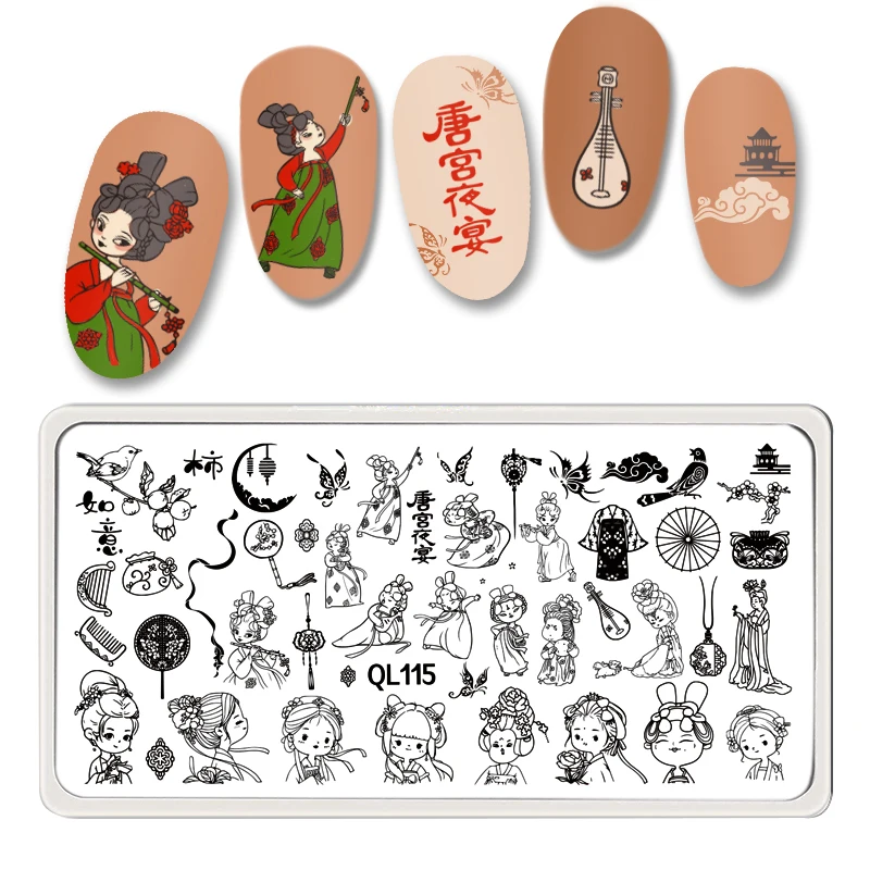 

China Style Nail Art Templates Stamping Plate Ancient Design Flower Beauty Stamp Templates Plates Summer Theme