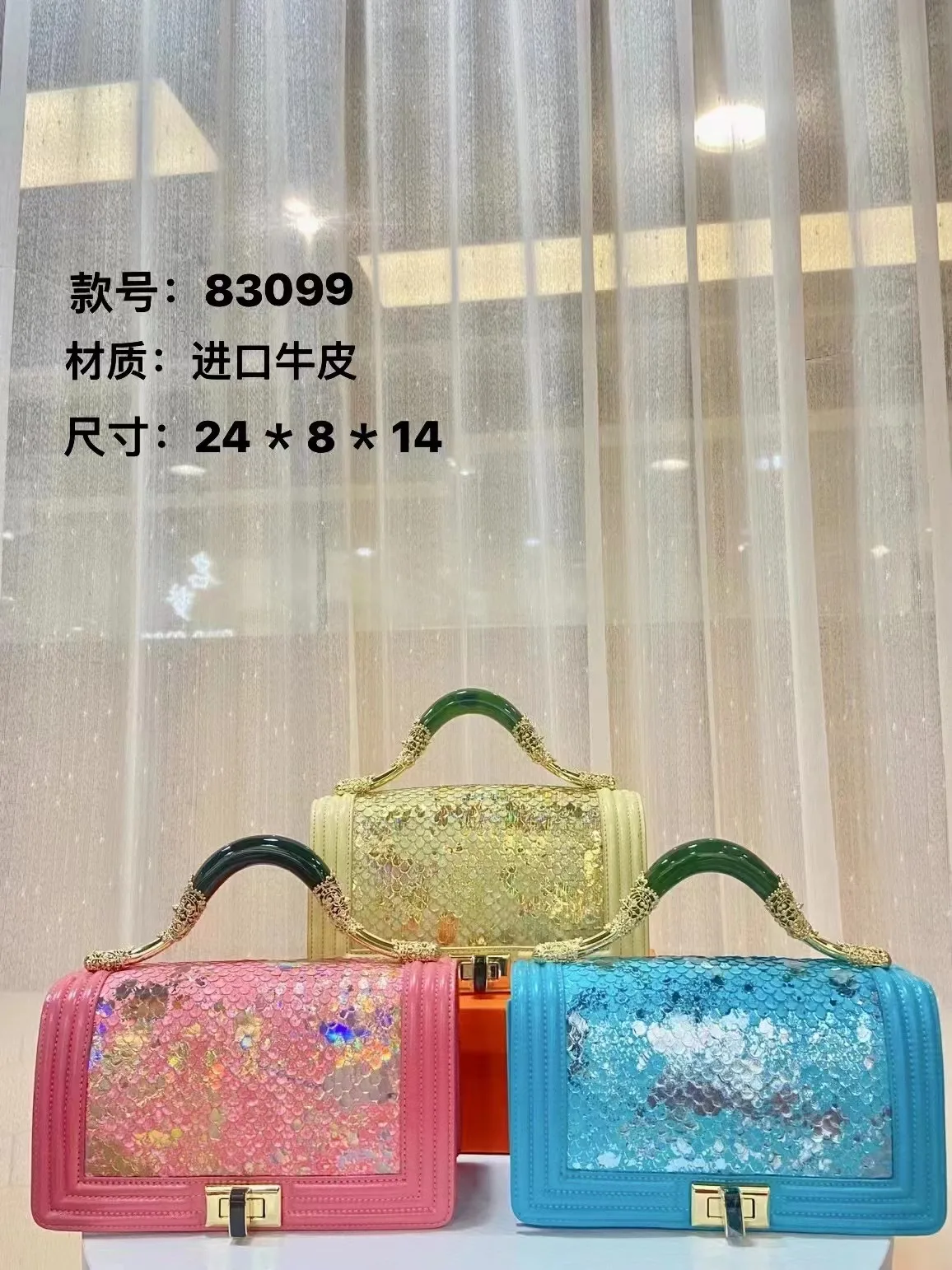 

2023 New Summer Cowhide Jade Bracelet with Diagonal Handbag