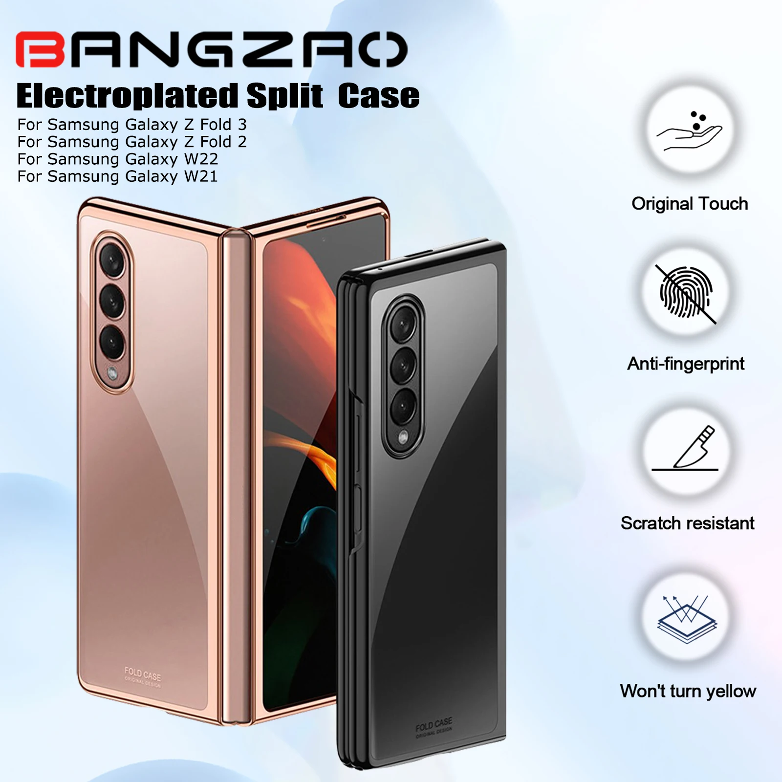 Ультратонкий Прозрачный полноразмерный складной чехол Ccreen для Samsung Galaxy Z Fold 3 W22 W21