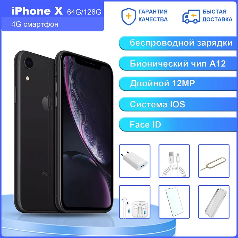 CN/RU Used Apple iPhone Xr 6.1