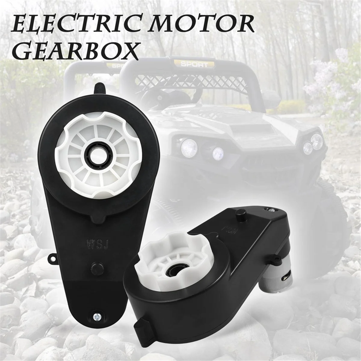 2 шт. детский электромотор с коробкой передач 550 12 В 40000 об/мин