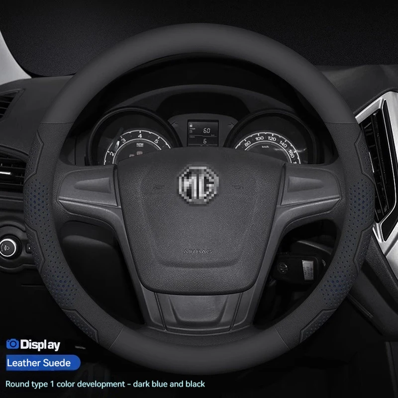 

MG ZR ZS HS GS GT EZS MG3 MG5 MG6 MG7 Углеродное волокно, замша, микрофибра, кожа, противоскользящий чехол на руль автомобиля, автоаксессуары