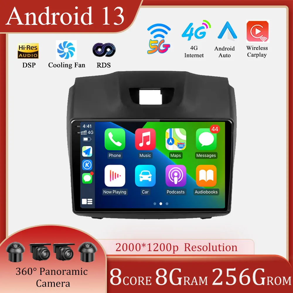 

Автомагнитола для Chevrolet Holden S10, 9 дюймов, Android 13