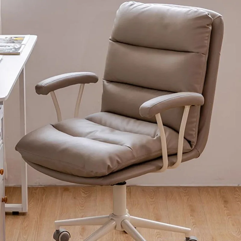 Ленивое офисное кресло на коленях диваны вращающееся компьютерное с откидной