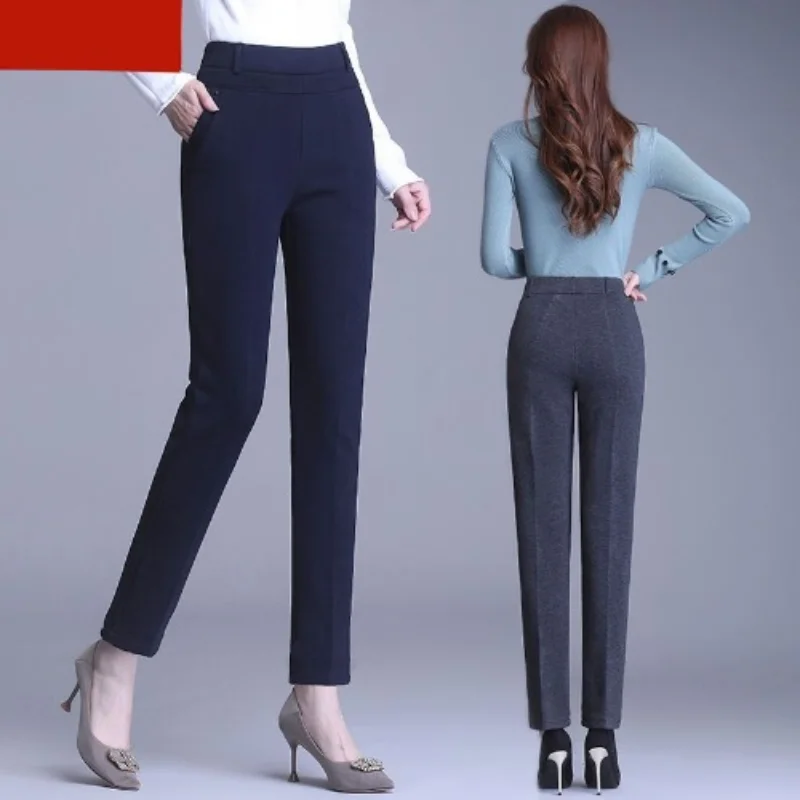 Осенне-зимние женские Однотонные эластичные облегающие базовые брюки с высокой