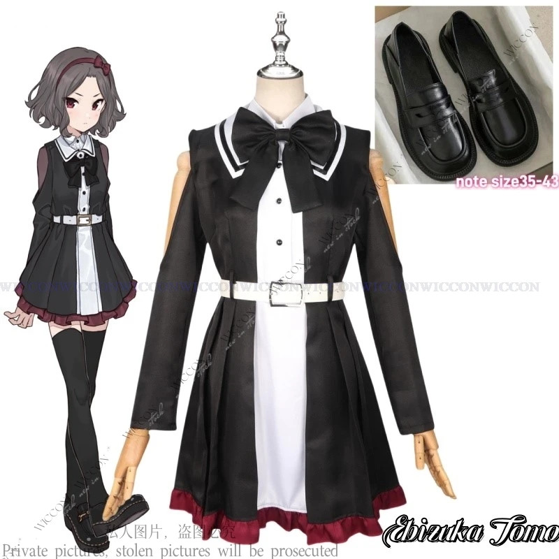 Ebizuka Tomo аниме GIRLS BAND CRY Косплей Костюм Обувь Летнее платье Рубашка Униформа Полный