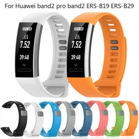 Силиконовый ремешок Arvin для Huawei Band 2