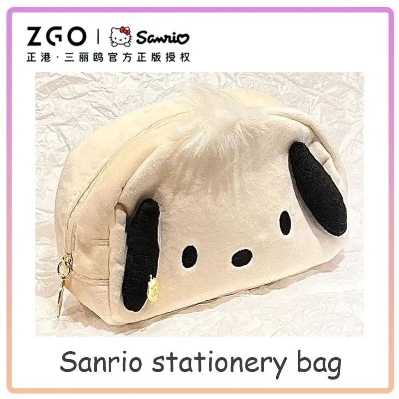 

Sanrio канцелярская сумка аниме персонажи Cinnamorol ручная сумка косметичка Кошелек для монет отправить дочери Рождество подарок на день рождени...