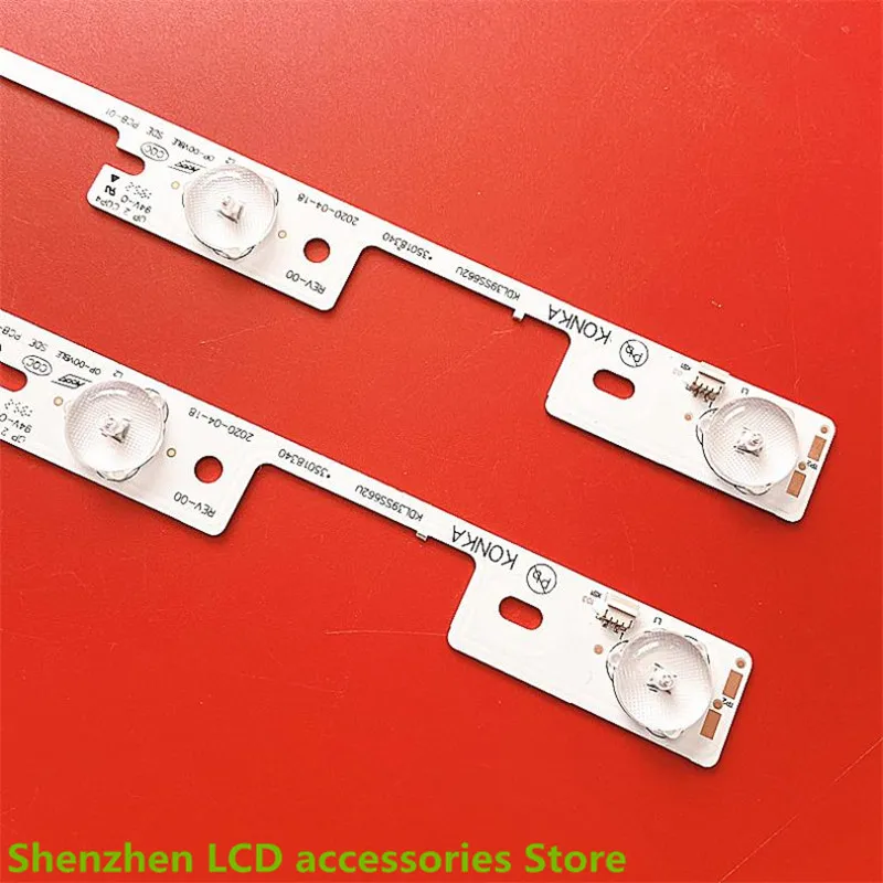 RUNHENGXIN LED подсветка для телевизора KONKA KDL39SS662U