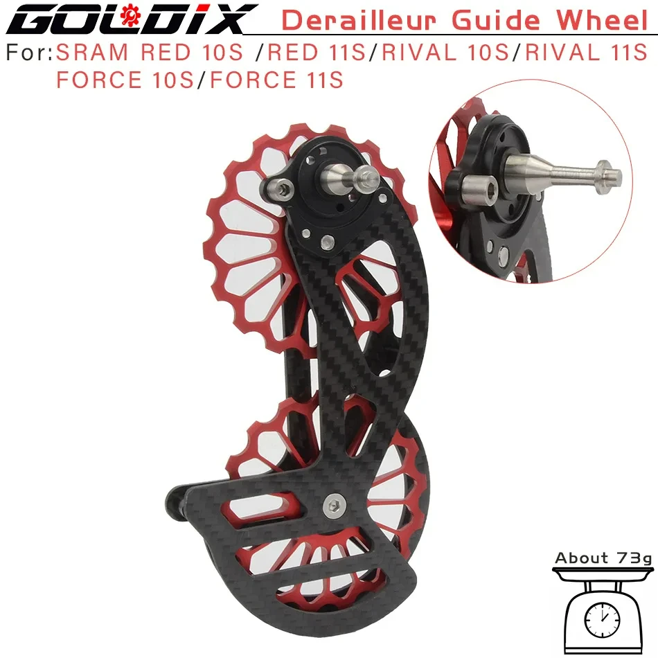 Керамический подшипник для велосипеда SRAM RED RIVAL FORCE 10S 11S