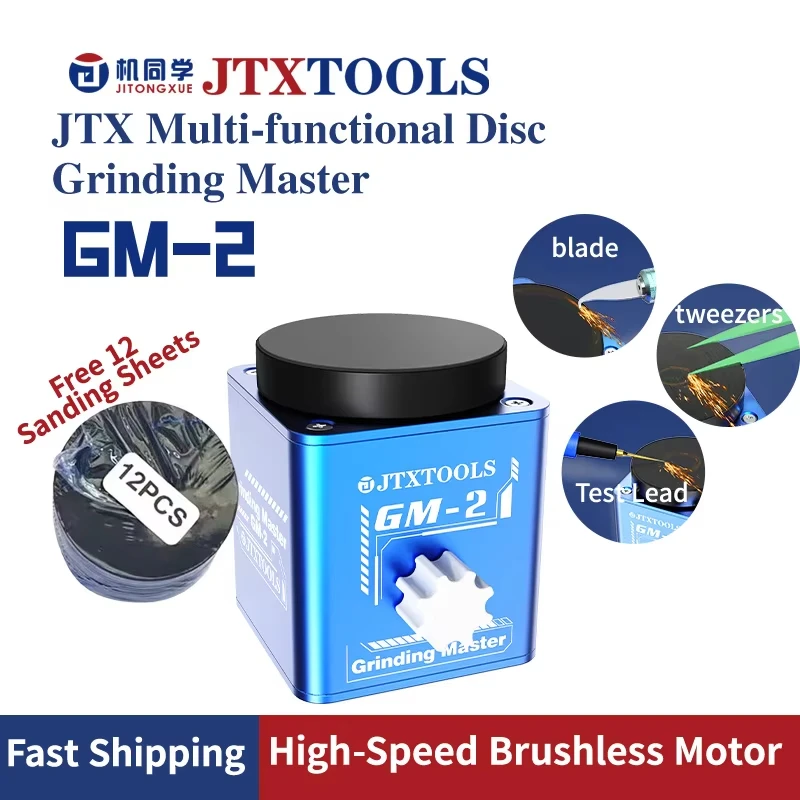 Фото Многофункциональный точильный станок JTX GM2 с высокоскоростным бесщеточным двигателем для лезвий, пинцетов, мультиметров, ручек №2