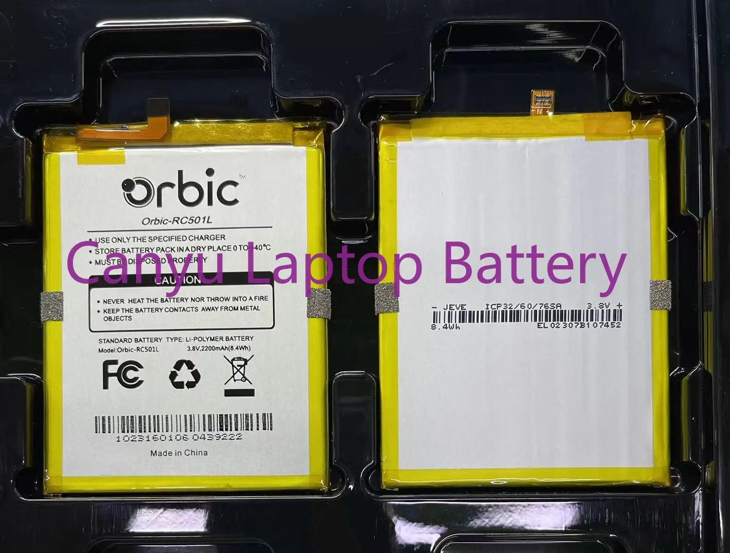 

For Oribic Oribic-RC501L 2200mah Battery