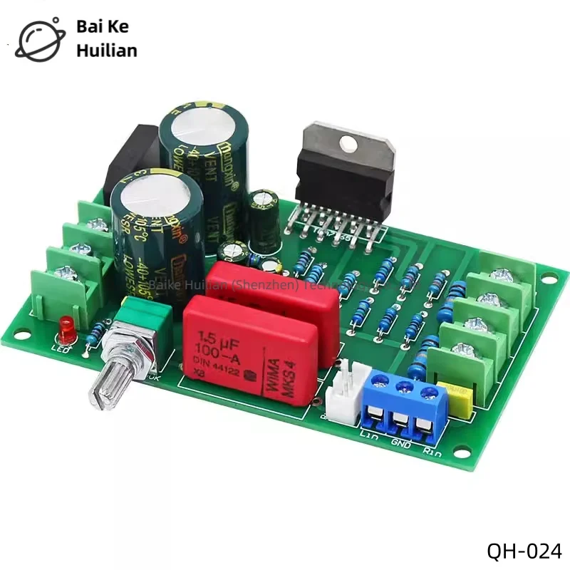 Двухканальная плата усилителя динамика TDA7265 2*25 Вт