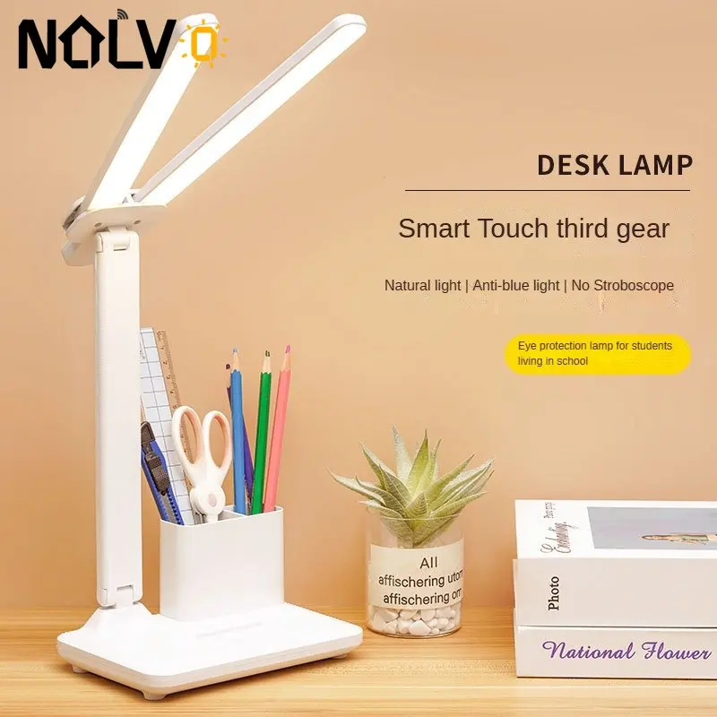 

Eye Caring Office Lamp For Home Touch Control 3 Color Stepless Dimming Book Lights Reading Lights LED Lights Bedroom Reading