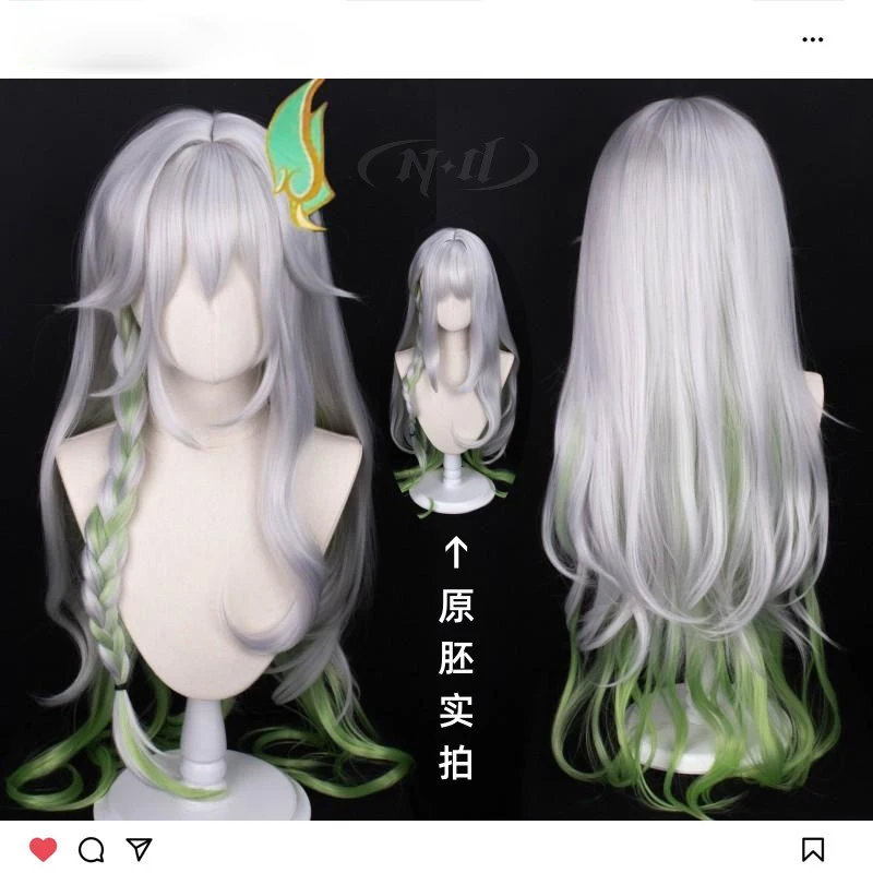 

Genshin Impact Nahida Wig The Greater Lord Rukkhadevata Cosplay Wig Silver Green Wig Cosplay Anime Heat Resistant Synthetic Wigs