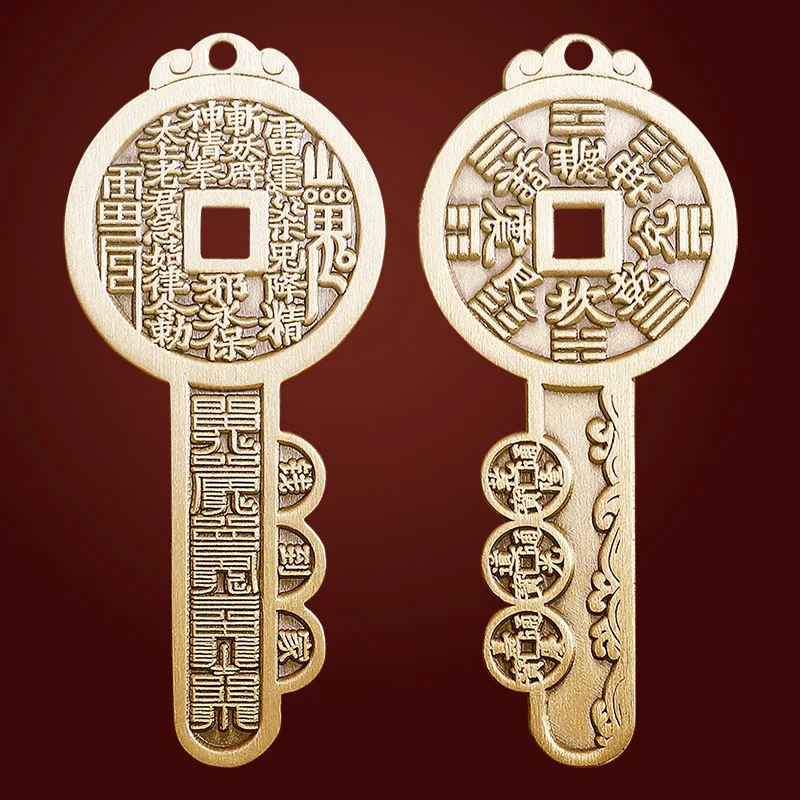 Taoist Brass Bagua Гора призраки тратить ключ богатство дом пять императоров денежный кулон переносное украшение (art.: 3920c873ea769) - 3920c873ea769