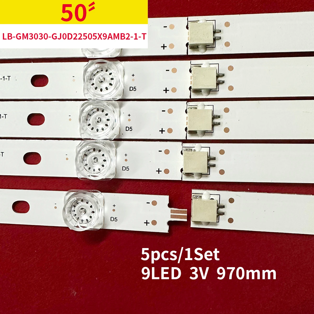 5 шт. 970 мм для 50-дюймовой фотоподсветки