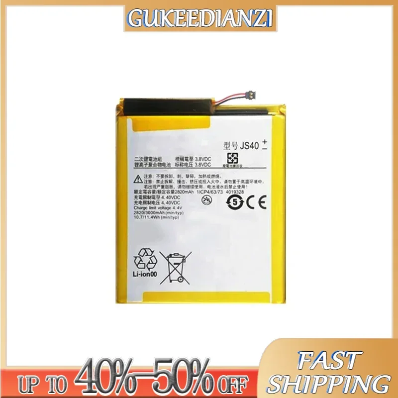 Сменный аккумулятор JS40 3000 мАч для MOTOROLA Moto Z3 Play XT1929-1 XT1929-4 XT1929-5 XT1929-6 XT1929-8