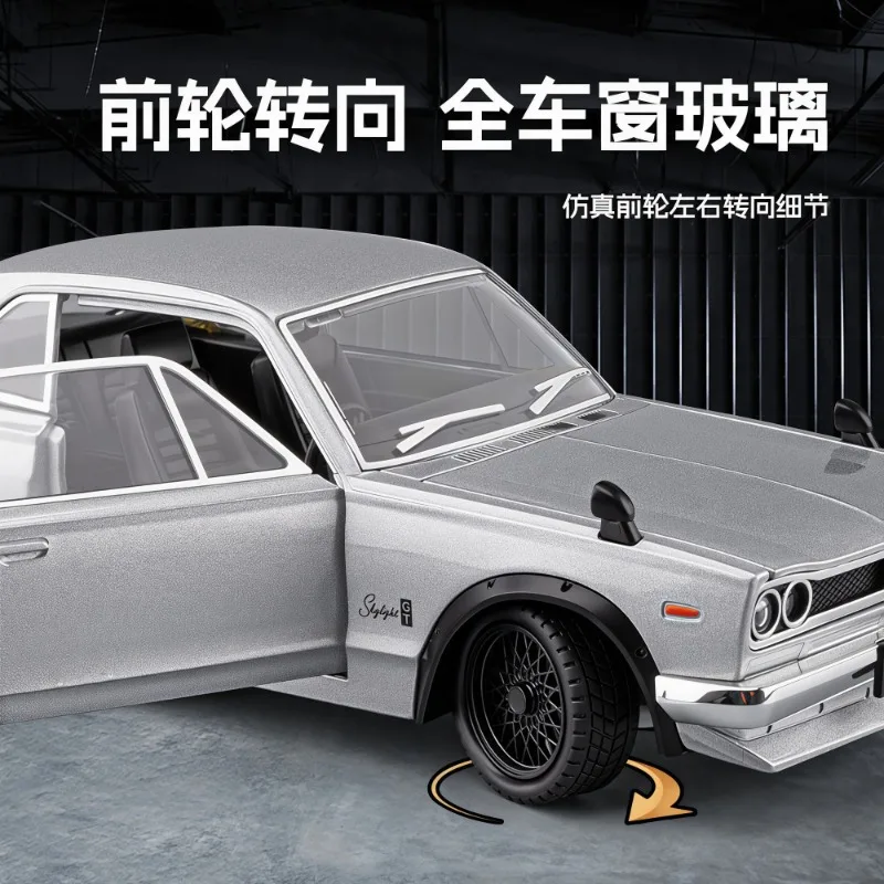 Масштабная модель Nissan Skyline GT-R Hakosuka 1:22 из литого сплава, 4 открывающиеся детали, звук и свет, откат назад, для коллекционеров автомобилей и хобби-энтузиастов, для демонстрации (art.: 3920da9b85d43) - 3920da9b85d43