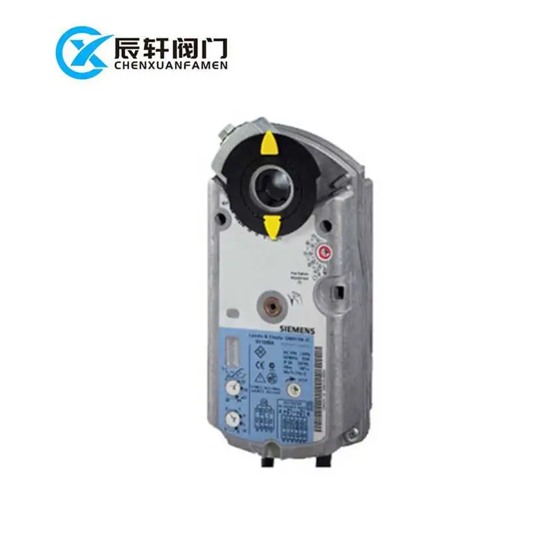 

Temperature control actuator rotary damper actuator for sale