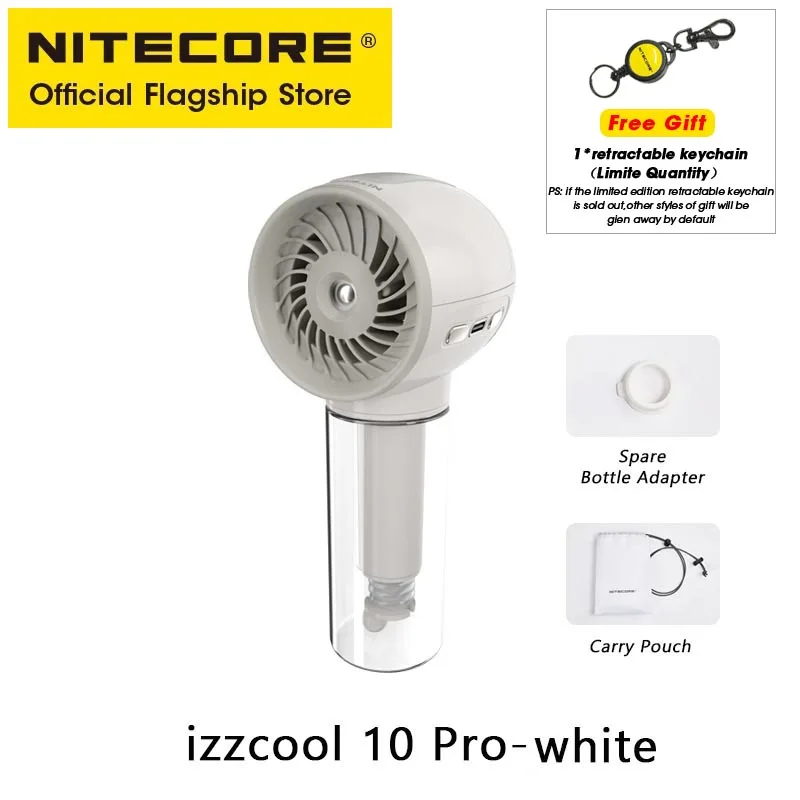 

NITECORE izzcool 10 портативный охладитель