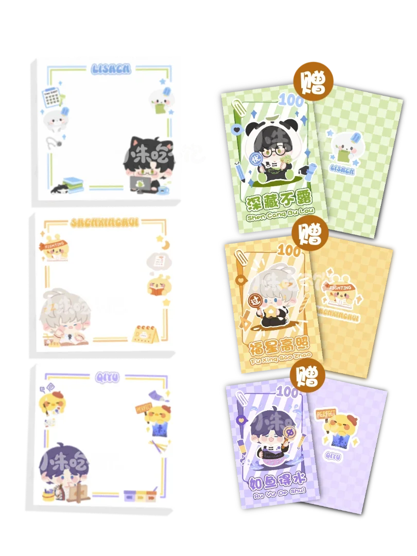 Аниме Love and Deepspace Sylus Rafayel Xavier Косплей Sticky Note PP Зажим Мультфильм Заметки Post-it для