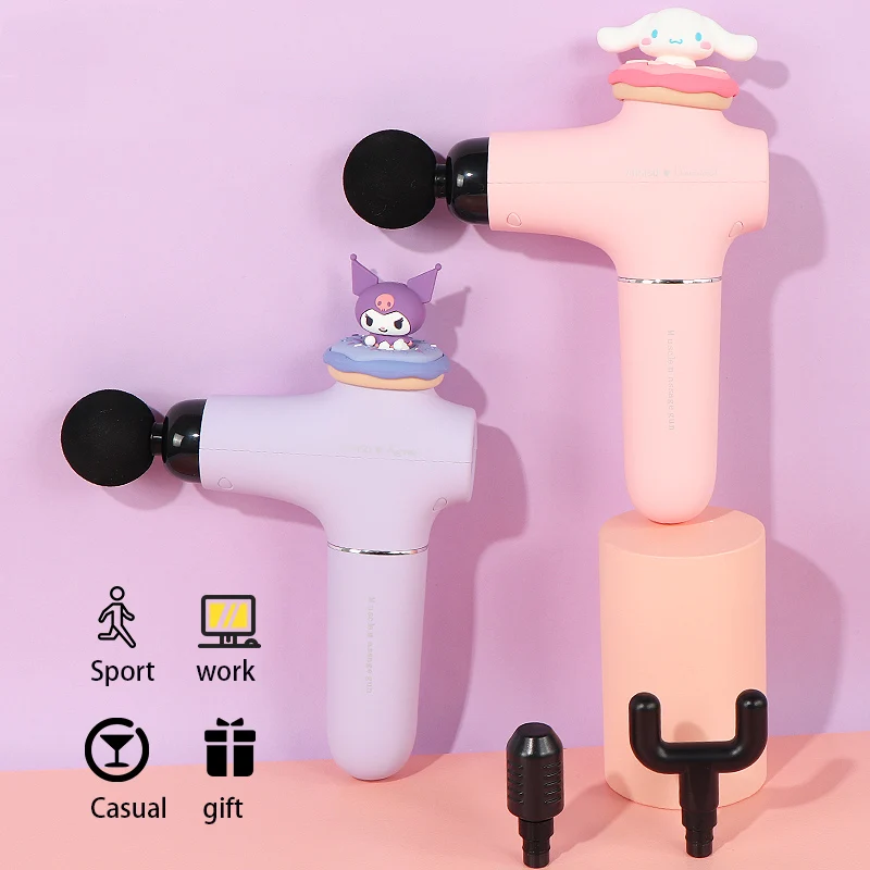 Sanrio Cinnamoroll fasциальный пистолет Miniso Для Девочек Mini Kuromi Портативный Удобный